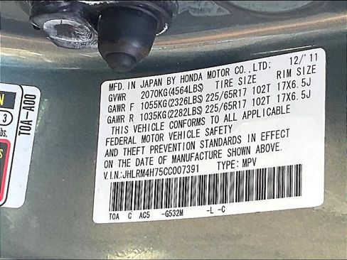 Used 2012 Honda CR-V EX-L image 18