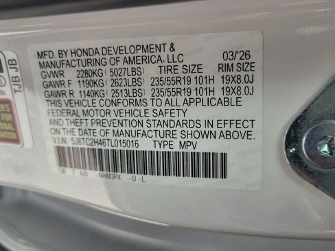 New 2026 Acura RDX SH-AWD image 25