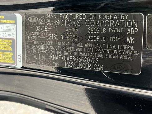 Used 2016 Kia Forte Koup EX w/ EX Premium Package image 24