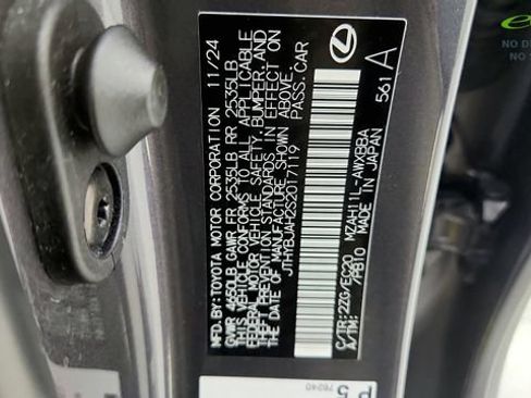 Used 2025 Lexus UX 300h FWD image 70
