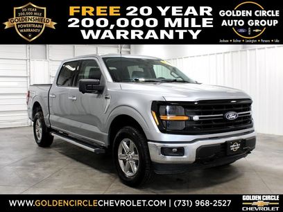 Used 2024 Ford F150 XLT w/ Tow/Haul Package