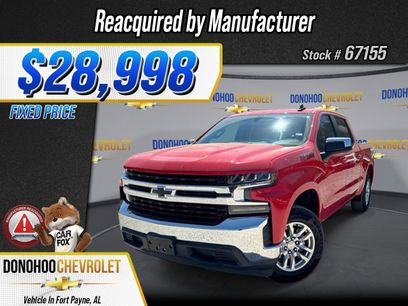 Used 2020 Chevrolet Silverado 1500 LT w/ All-Star Edition