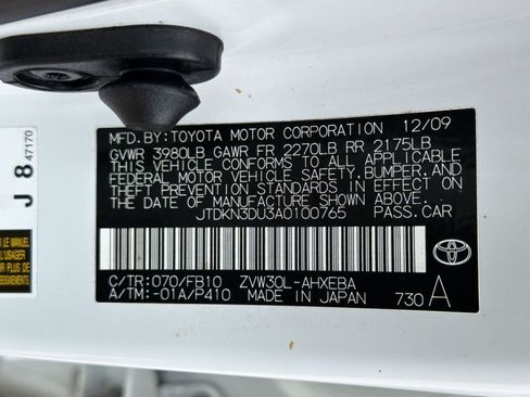 Used 2010 Toyota Prius Two FWD image 18