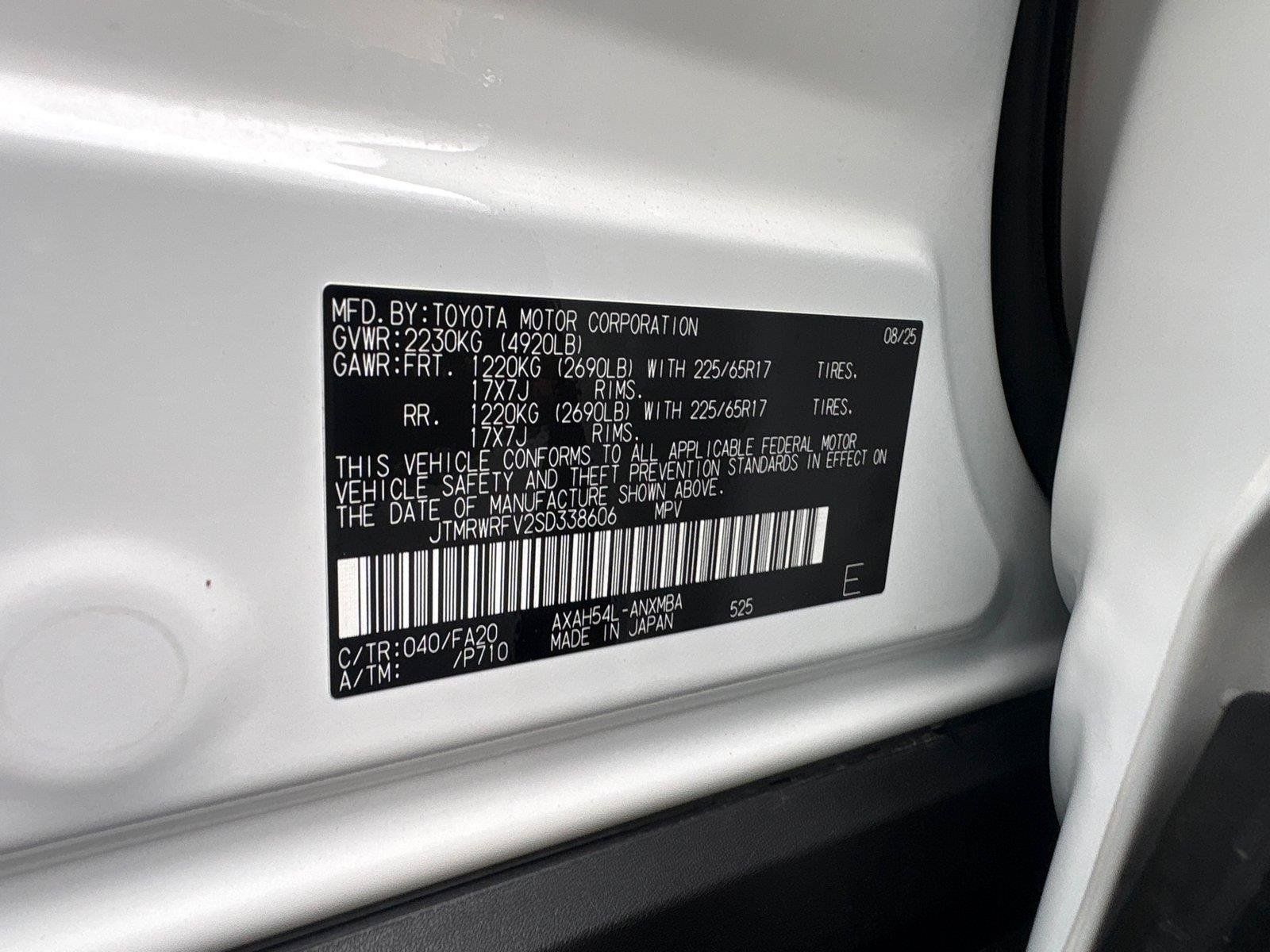 Used 2025 Toyota RAV4 XLE w/ Convenience Package AWD/4WD image 33
