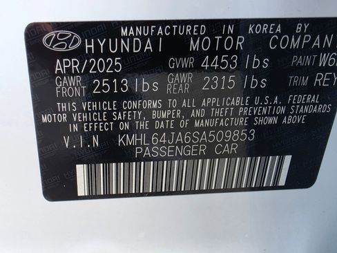 New 2025 Hyundai Sonata SEL image 31