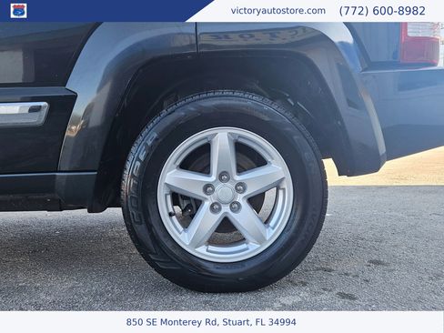 Used 2011 Jeep Liberty Limited w/ Comfort/Convenience Group image 7