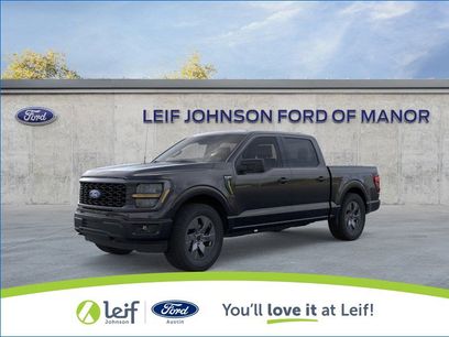 New 2025 Ford F150 STX w/ Equipment Group 200A