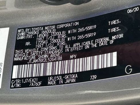 Used 2020 Lexus GX 460 Premium AWD/4WD image 40