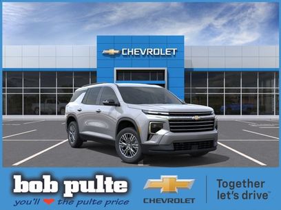 New 2026 Chevrolet Traverse LT w/ LPO, Floor Liner Package