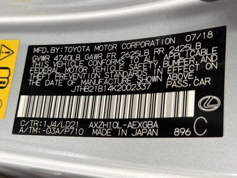 Used 2019 Lexus ES 300h w/ Premium Package FWD image 29