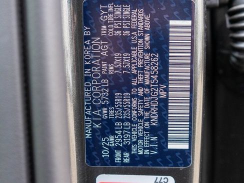 Used 2026 Kia Sorento EX AWD/4WD image 34
