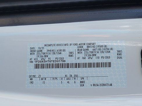 New 2026 Ford F550 4x4 SuperCab Super Duty image 14