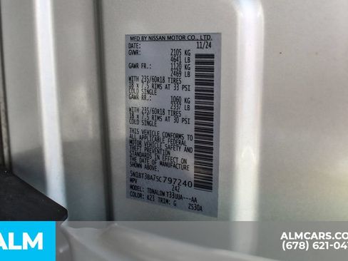 Used 2025 Nissan Rogue SV FWD image 41