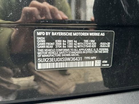 Used 2025 BMW X5 xDrive40i w/ Premium Package image 9