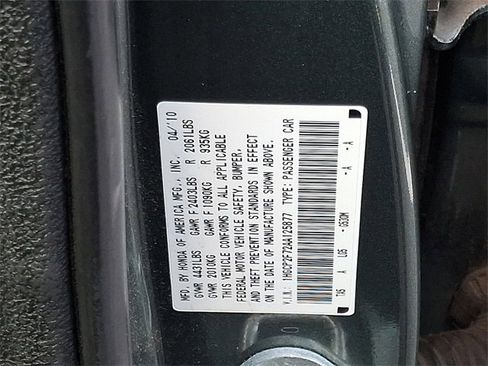 Used 2010 Honda Accord EX image 24