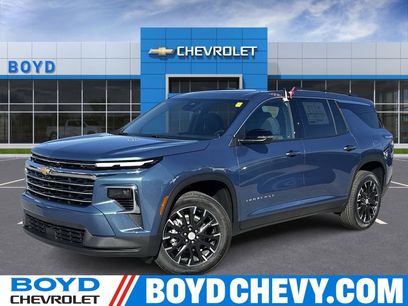 New 2026 Chevrolet Traverse LT w/ Sun and Wheel Package