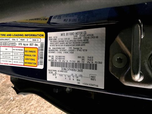 Used 2019 Lincoln MKZ Reserve image 33