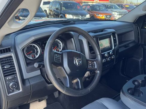 Used 2016 RAM 1500 Express image 15