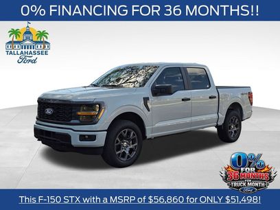 New 2026 Ford F150 STX w/ Equipment Group 200A