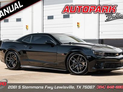 Used 2015 Chevrolet Camaro SS w/ RS Package