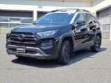 Used 2020 Toyota RAV4 TRD Off-Road image 5
