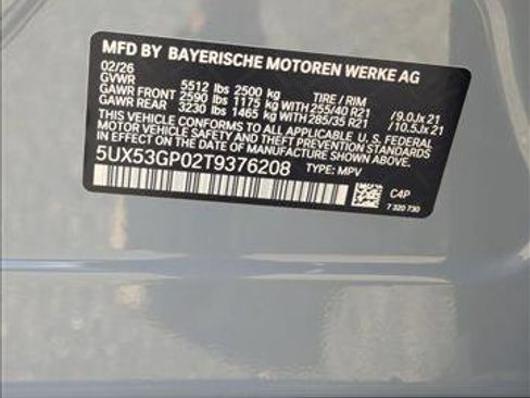 New 2026 BMW X3 xDrive30 image 16