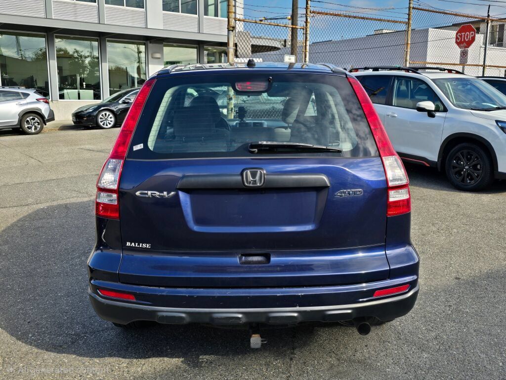 Used 2011 Honda CR-V LX image 6