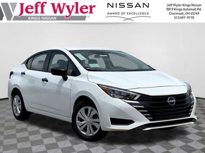 New 2025 Nissan Versa S