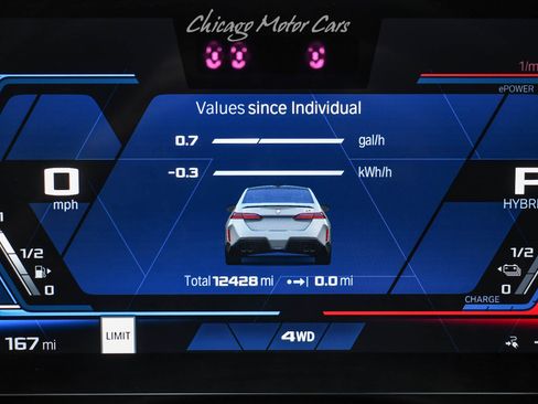 Used 2025 BMW M5 w/ Carbon Package image 12