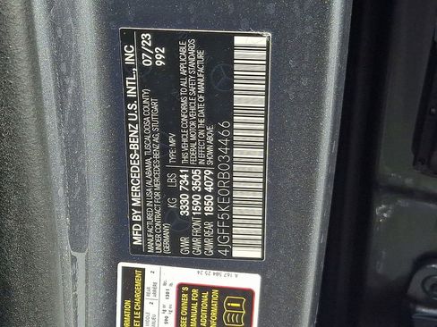 Used 2024 Mercedes-Benz GLS 450 4MATIC image 27