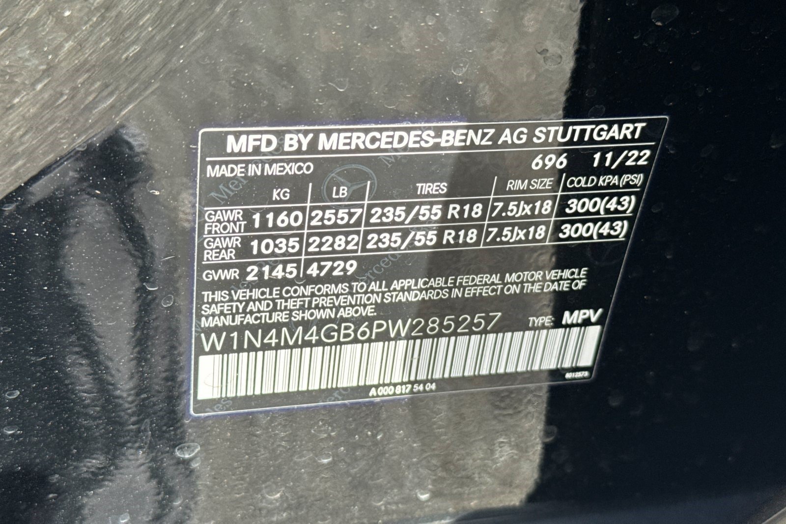 Used 2023 Mercedes-Benz GLB 250 image 27