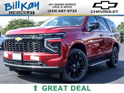 New 2026 Chevrolet Tahoe Premier