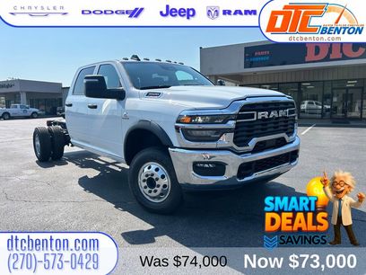 New 2025 RAM 3500 Tradesman