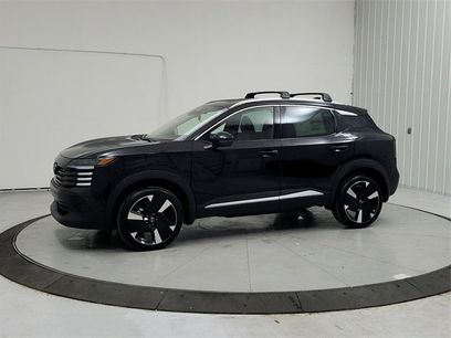 New 2026 Nissan Kicks SR