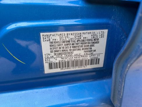 Used 2025 Nissan Sentra SV image 27