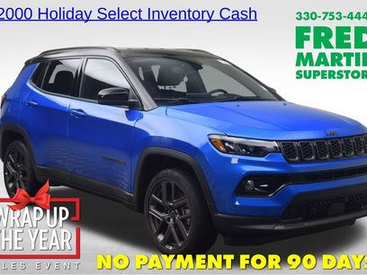 New 2026 Jeep Compass Limited