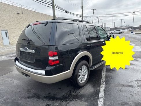 Used 2008 Ford Explorer Eddie Bauer image 4