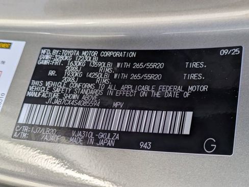 Used 2025 Lexus LX 600 4WD w/ Interior Upgrade Package image 41