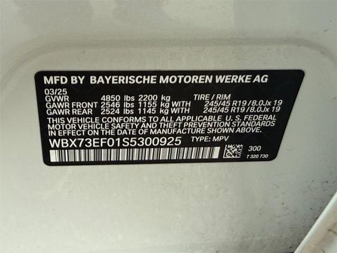 Used 2025 BMW X1 xDrive28i w/ Technology Package image 22