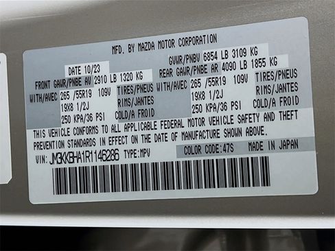 Used 2024 MAZDA CX-90 Plug-In Hybrid w/ Preferred image 33