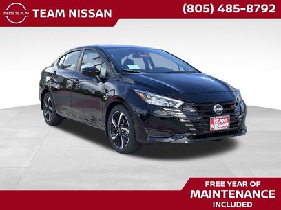 New 2025 Nissan Versa SR w/ Trunk Package