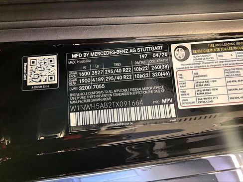 New 2026 Mercedes-Benz G 63 AMG 4MATIC image 12