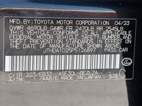 Used 2023 Lexus IS 300 w/ Premium Package RWD image 25