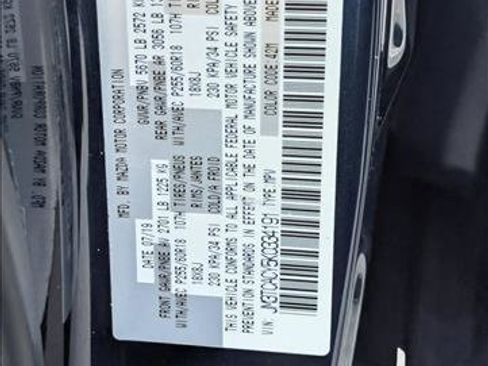 Used 2019 MAZDA CX-9 Touring image 21