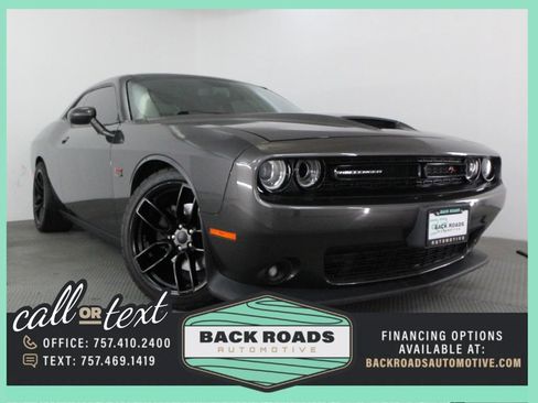 Used 2019 Dodge Challenger R/T w/ Driver Convenience Group RWD image 1