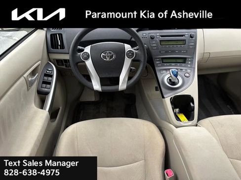 Used 2010 Toyota Prius Two image 20