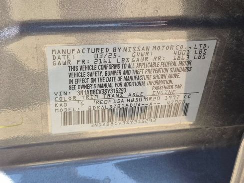 Used 2025 Nissan Sentra SV FWD image 35