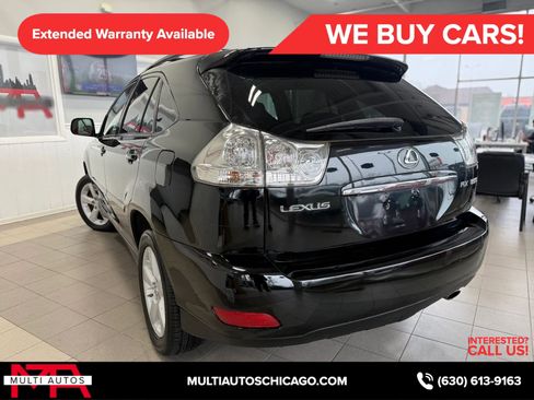 Used 2007 Lexus RX 350 AWD image 15