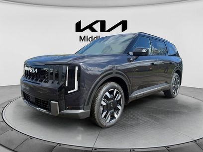 New 2027 Kia Telluride S