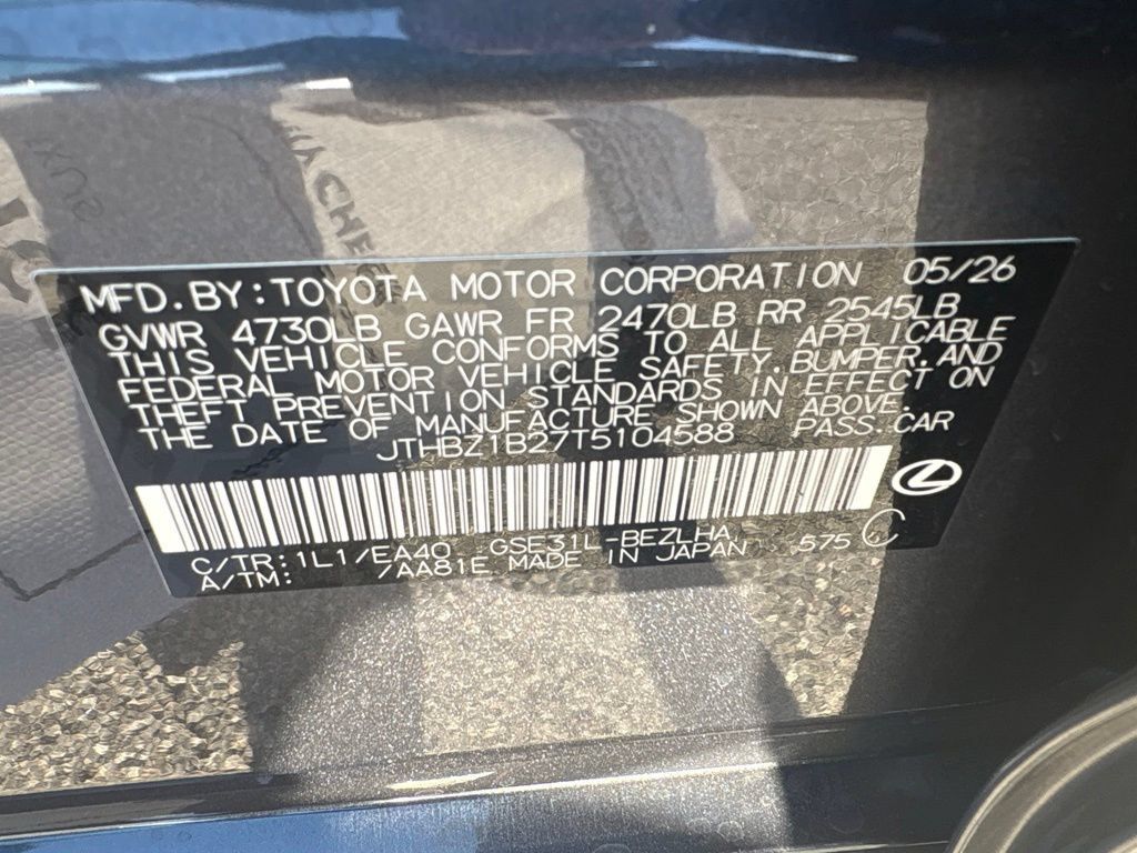 Used 2026 Lexus IS 350 F Sport RWD image 21